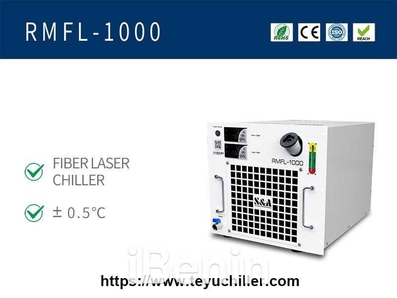 refroidisseur-a-montage-en-rack-refroidi-par-air-pour-machine-de-soudage-laser-portative-big-0