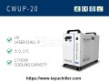 refroidisseur-deau-laser-ultra-rapide-cwup-20-small-0