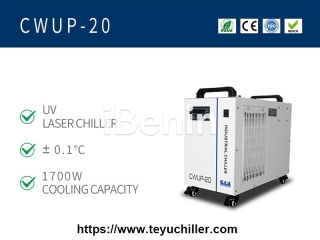 refroidisseur-deau-laser-ultra-rapide-cwup-20