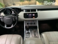 range-rover-small-3