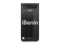 serveur-perf-hpe-proliant-ml10-gen9-small-0