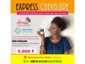 express-chevelure-pour-la-pousse-rapide-des-cheveux-small-1