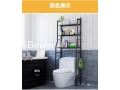 etagere-de-douche-small-0